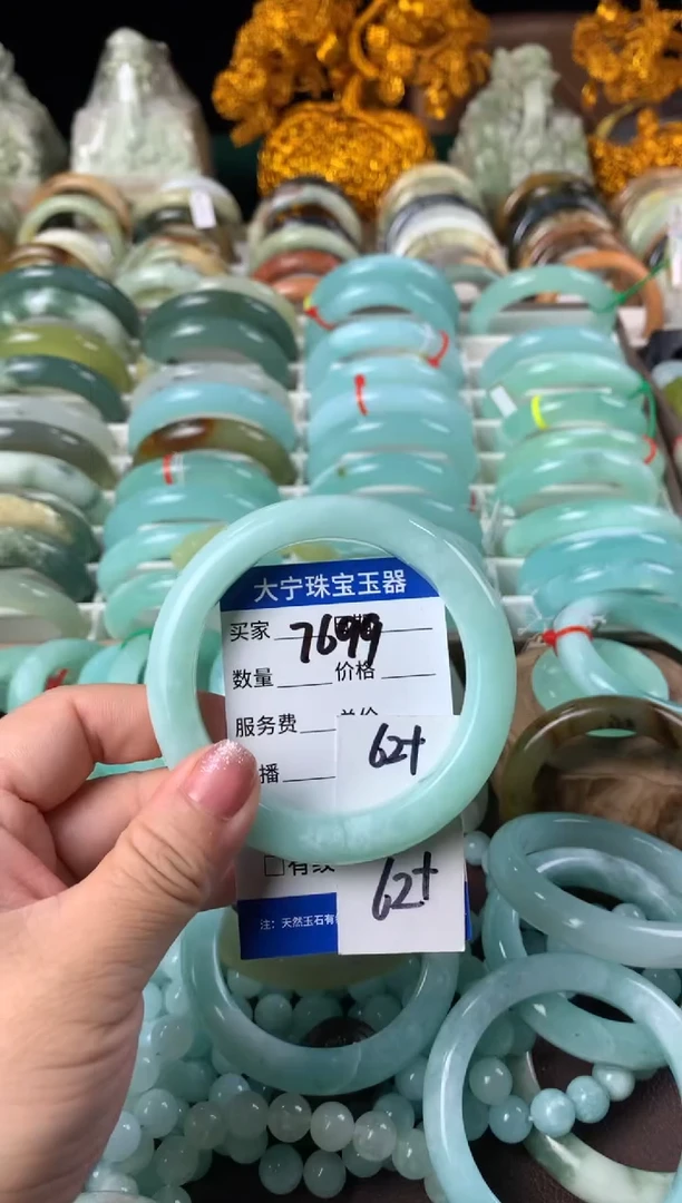 【闪购商品】蛇纹石玉手镯未镶嵌7699