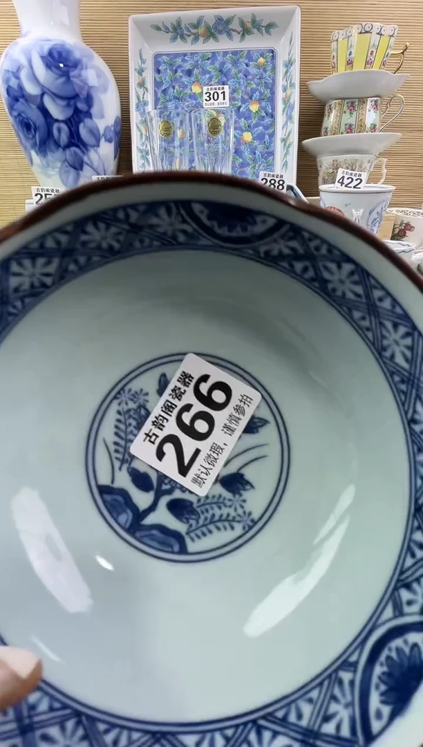 茉****?摆件瓷器瓷器瓷器