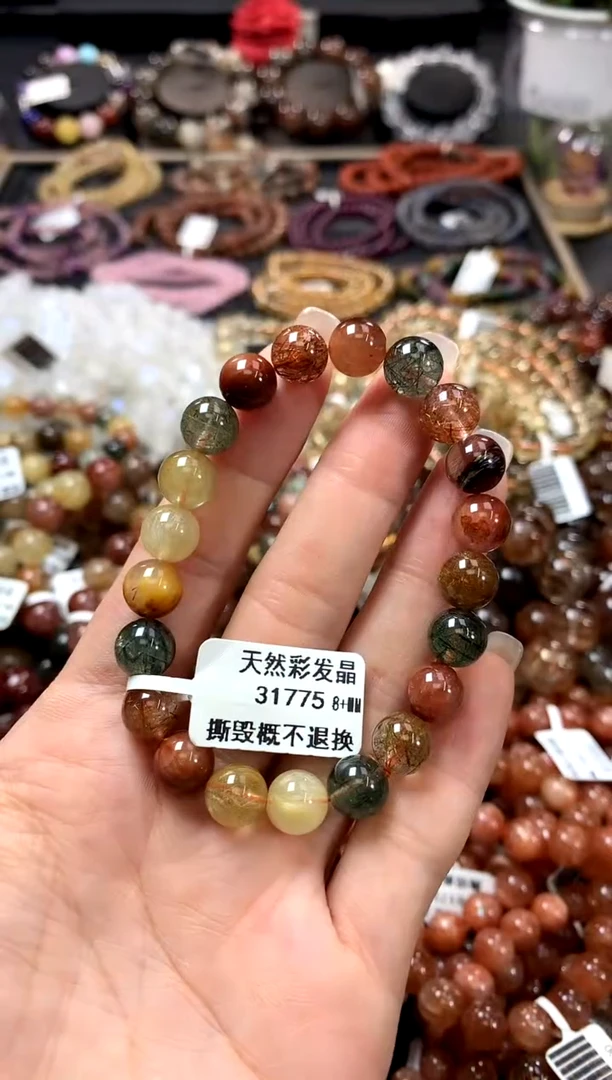 水晶手链未镶嵌8+