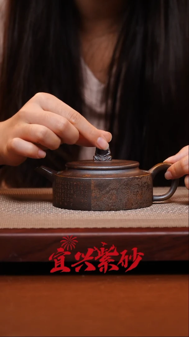 茶壶紫砂宜兴紫砂 21号