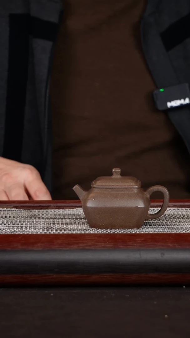 【闪购商品】紫砂茶壶19四方桑青段130CC