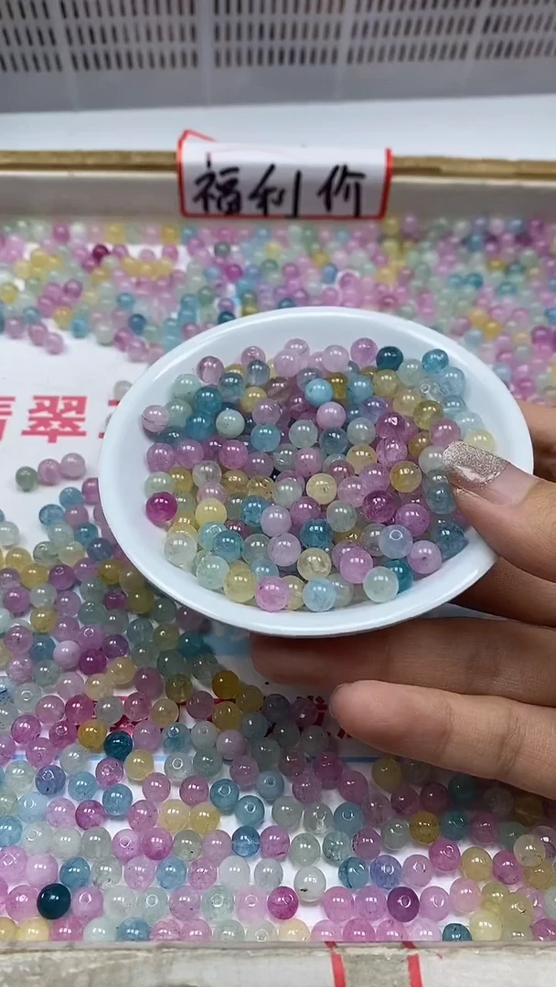 散珠未镶嵌碧玺C782小灯泡碧玺6mm30个8.8元