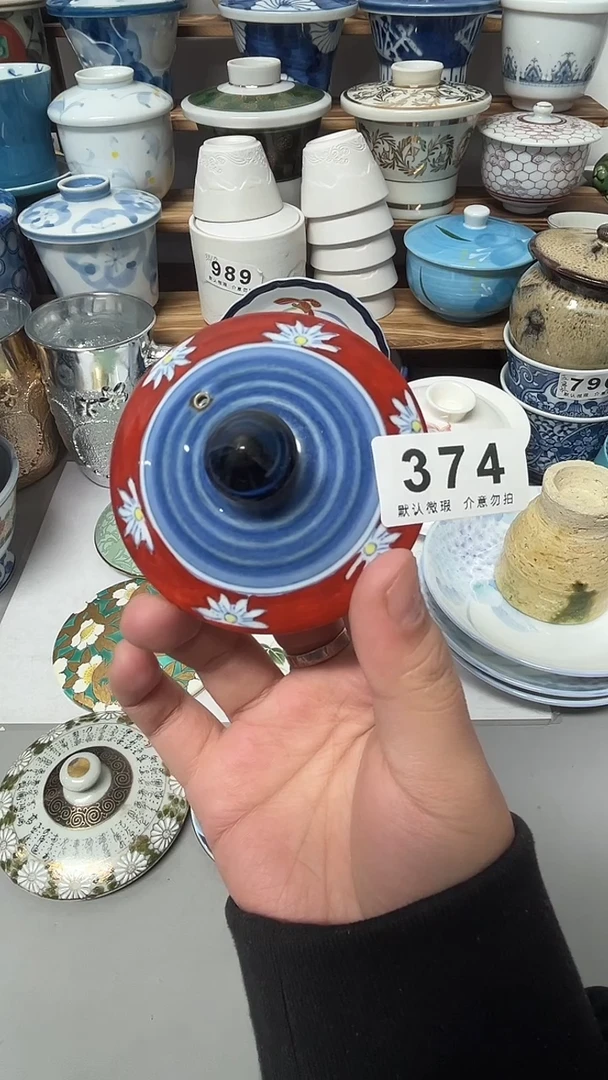 陶瓷瓷片默认微瑕孔***飞陶瓷374