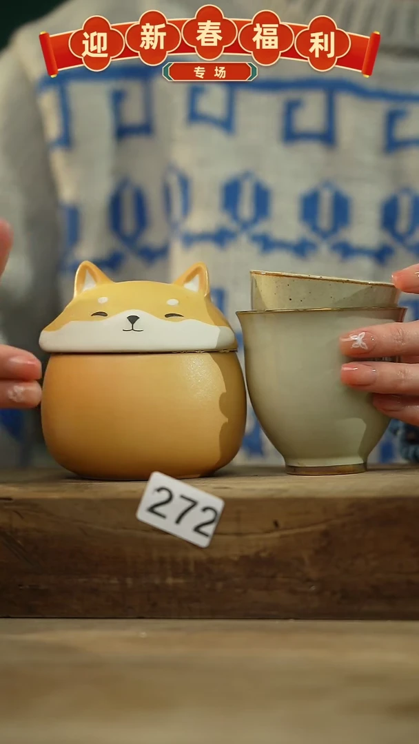 【闪购商品】瓷片！！不顾一切之落单福利！！