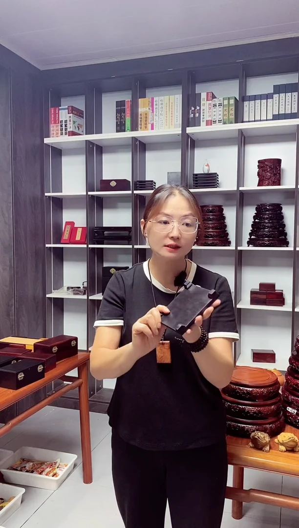木紫光檀底座（正方）