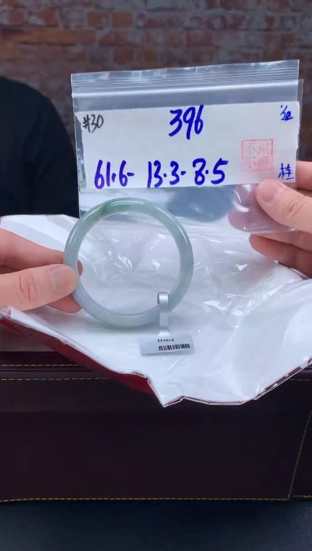 【闪购商品】定制翡翠未镶嵌毛货手镯需精细抛光/手镯30