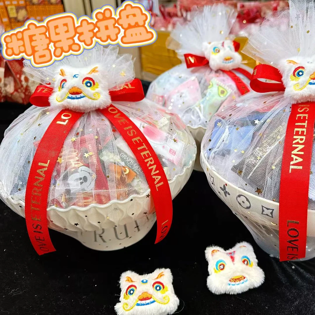 【千玺年货节】年货礼盒过年送礼糖果巧克力礼盒