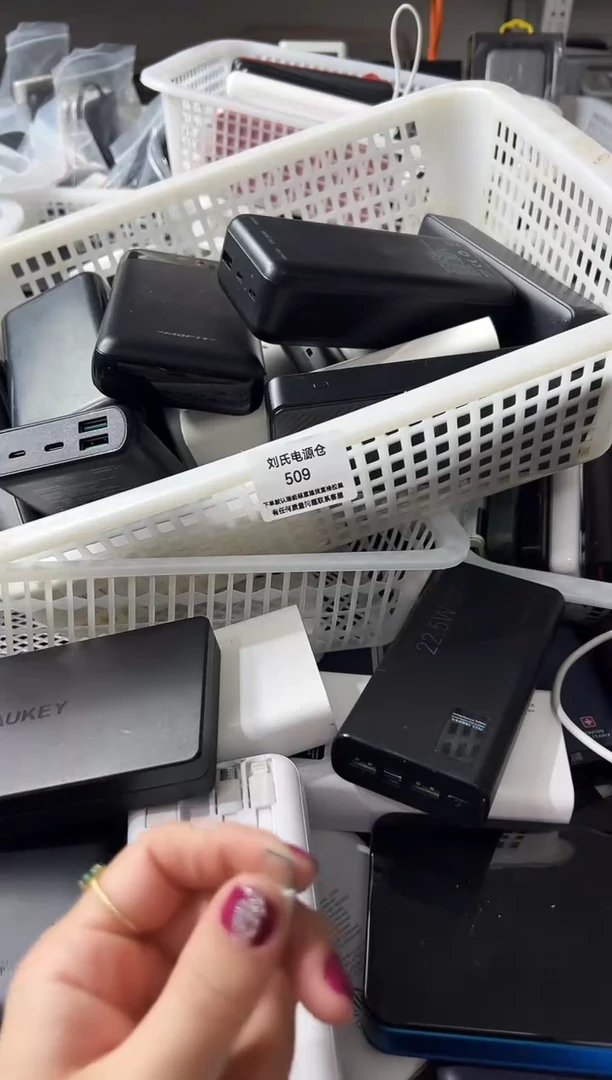 1m黑**…精品数码数据线 以直播间展示为主