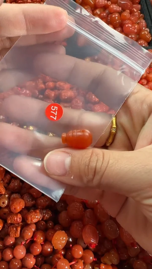 【闪购商品】南红玛瑙颈饰未镶嵌1