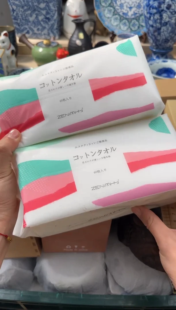 【闪购商品】瓷片AAAAAAAAAAAAAAA