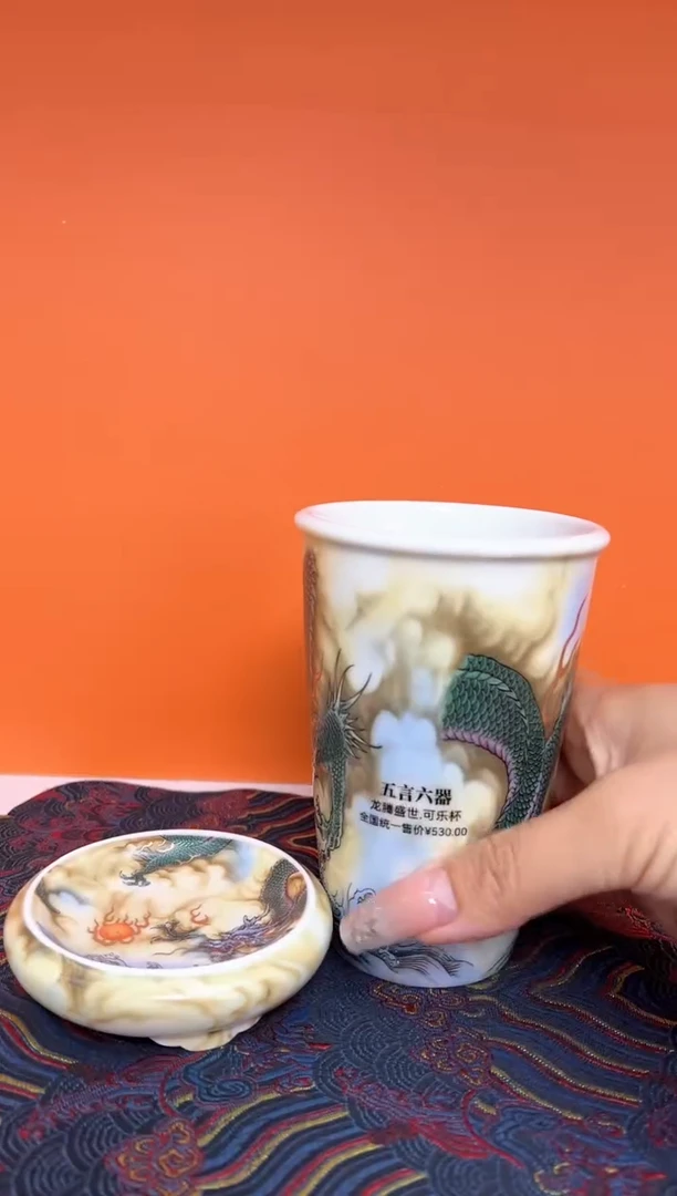 瓷片小乔闪电购链接