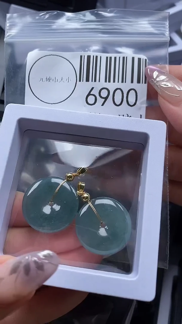 吊坠(不含链)未镶嵌翡翠6900