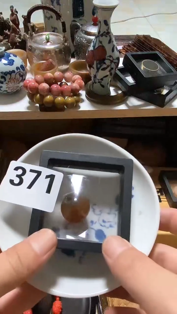 瓷片文**9瓷瓷瓷瓷瓷瓷瓷瓷瓷