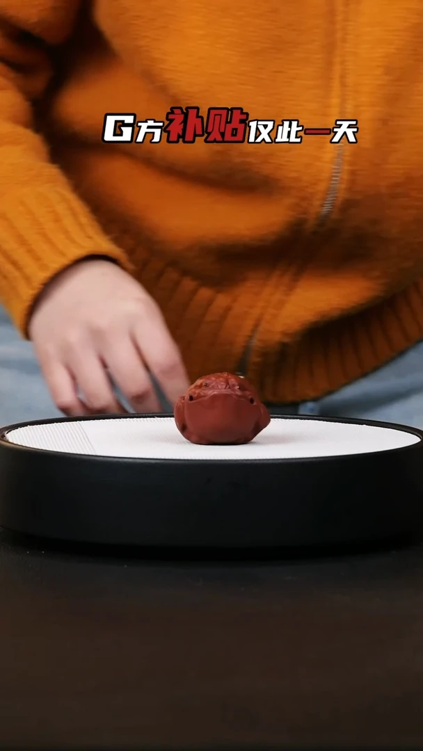 【闪购商品】紫砂茶壶紫砂茶壶1