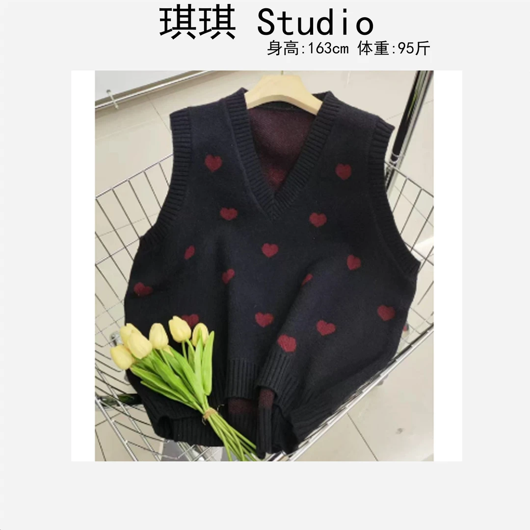 早春新款潮流气质时尚v领拼爱心宽松显瘦减龄百搭针织马甲7628-G