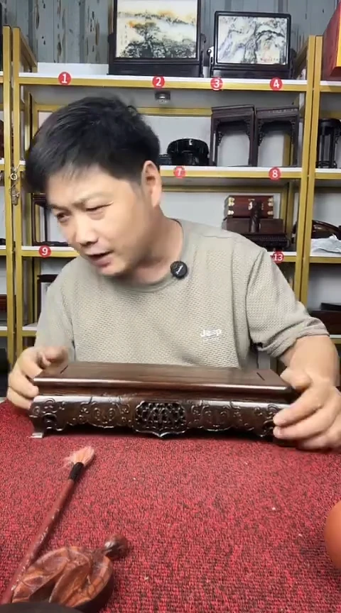 木非洲黑檀长方底座30*10CM