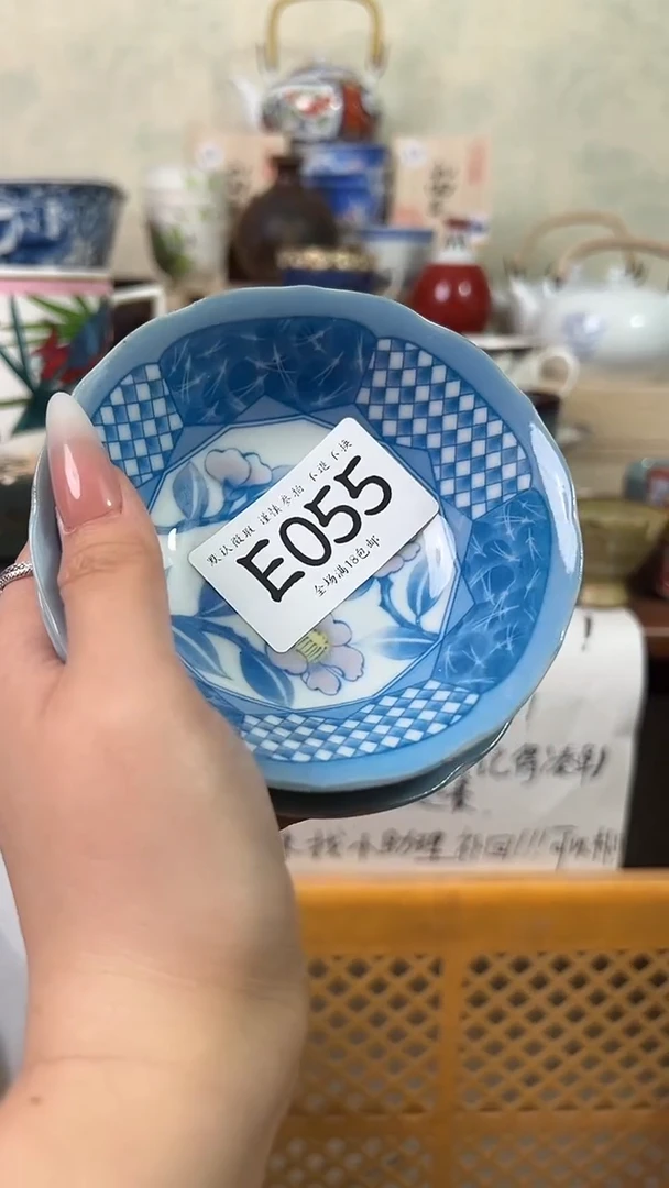 瓷片佳****?055 回流物品 默认微瑕