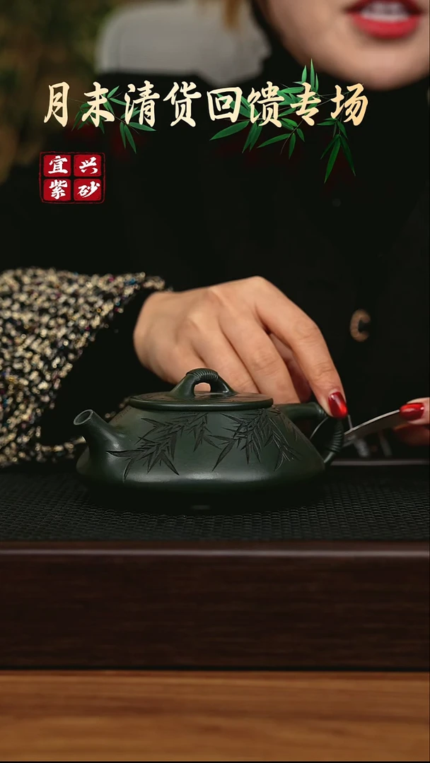 茶壶紫砂宜兴原矿 手工 紫砂壶