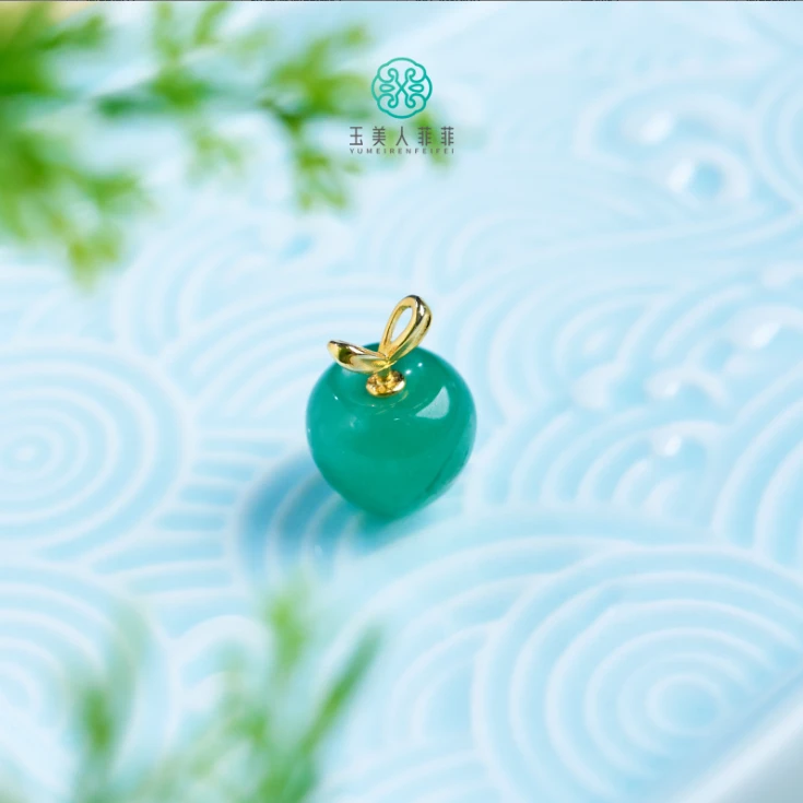 石惑珠宝+独龙玉苹果吊坠约11*13mm/赠链