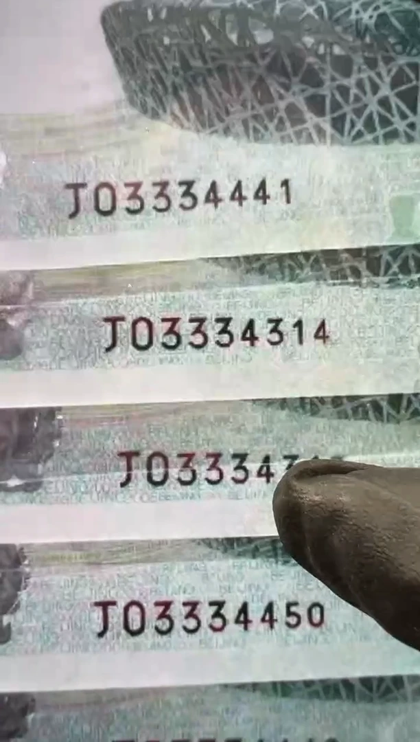 纸奥运10元 单张03334441双豹号 强光绿奥 带评级