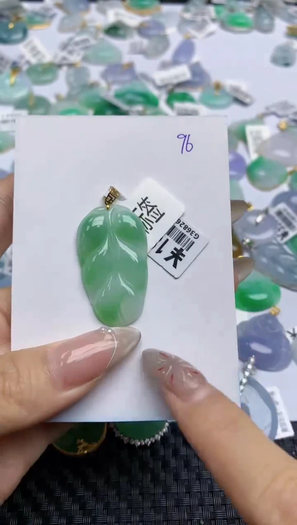 【闪购商品】翡翠颈饰18K金镶嵌 天然翡翠A货