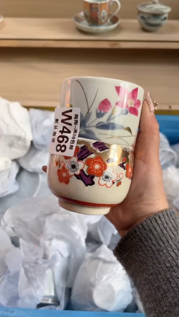 【闪购商品】杯瓷器瓷器瓷器瓷器W468