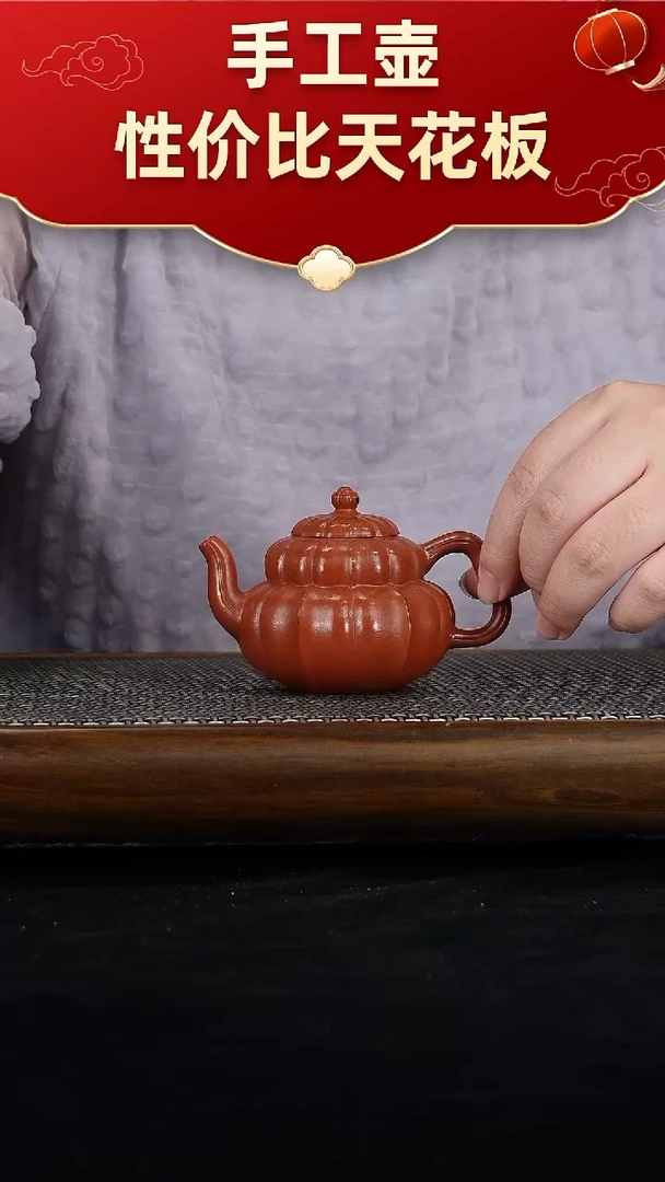 茶壶紫砂宜兴紫砂手工壶！！！