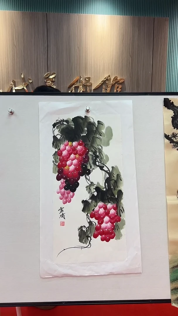 国画11111111111111111