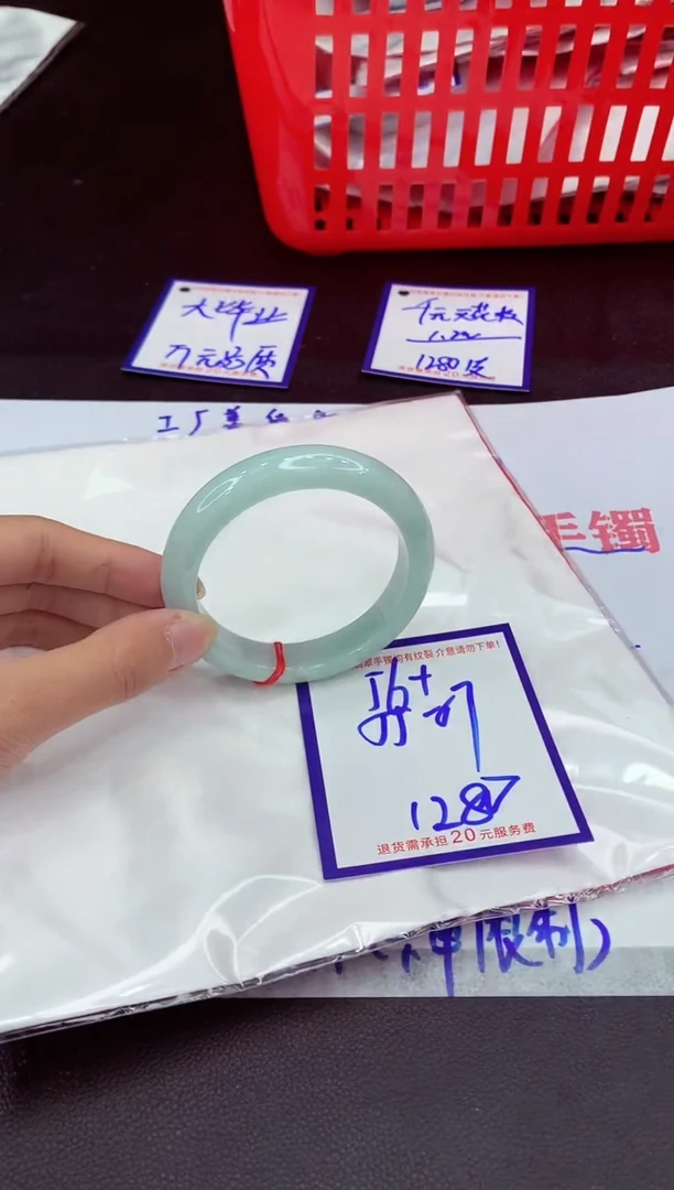 未镶嵌手镯翡翠11111111