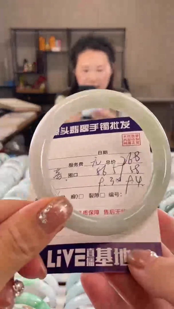 未镶嵌手镯翡翠11111111111111111
