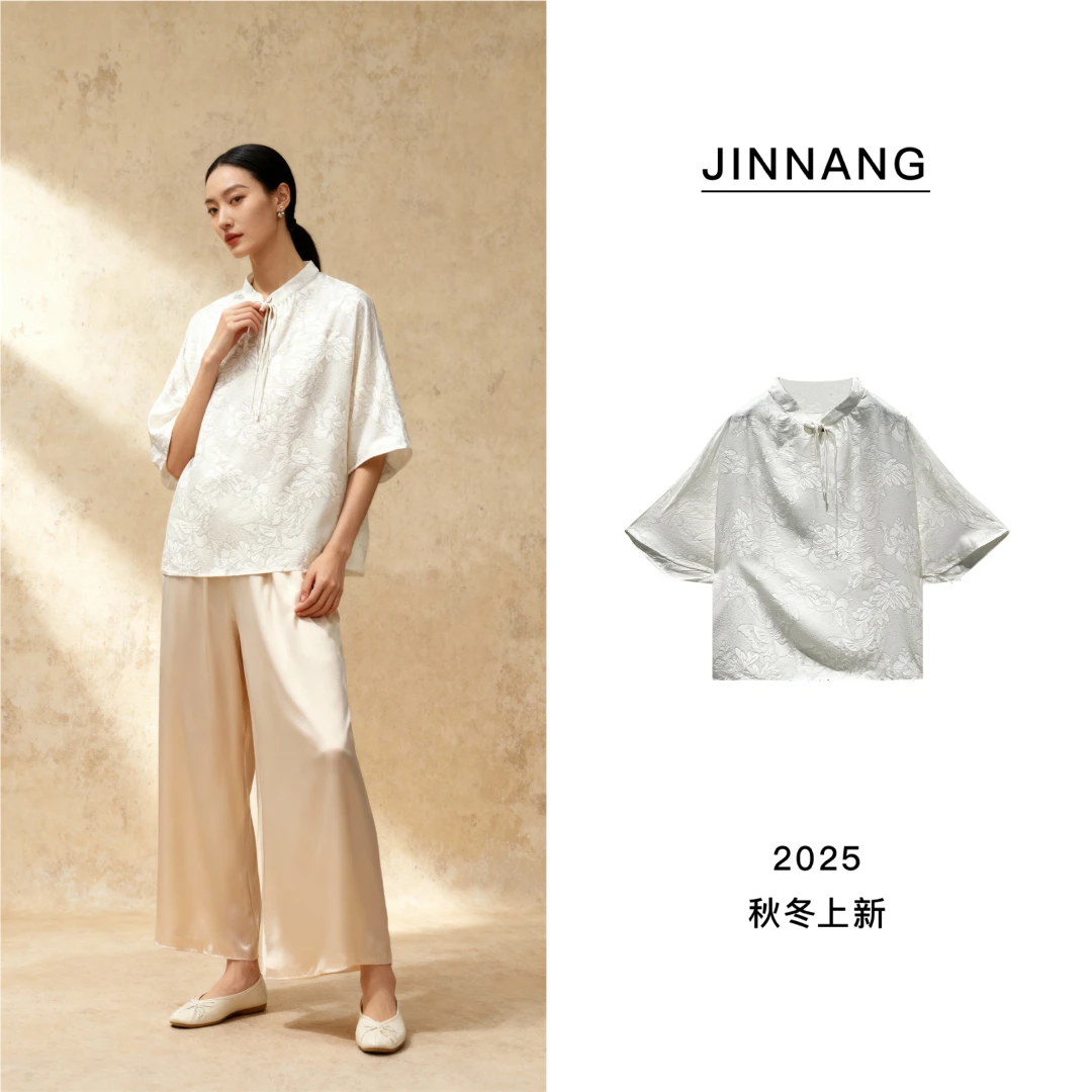 25新款高端非遗桑蚕丝香云纱复古中式短外套23257080