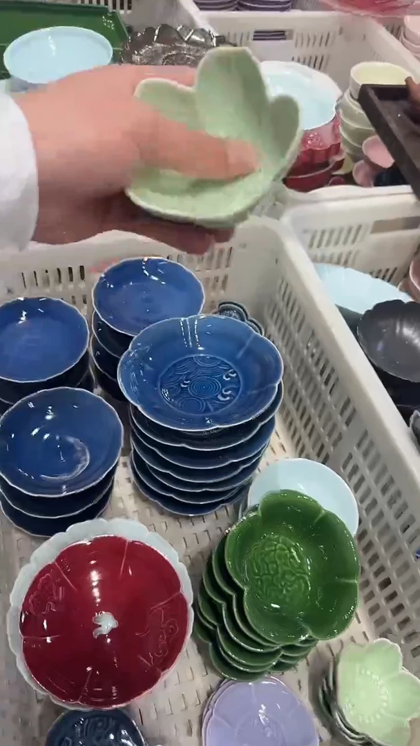 盘微瑕商品 介意勿拍