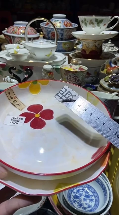 瓷片111111111111@@1