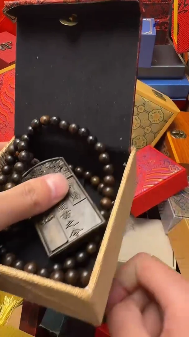 【闪购商品】木————————