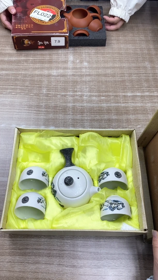 【福利】【茶具】@@@011