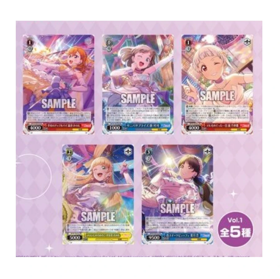 love live superstar 星团黑白双翼对战卡蛋白棒食玩卡【散池】