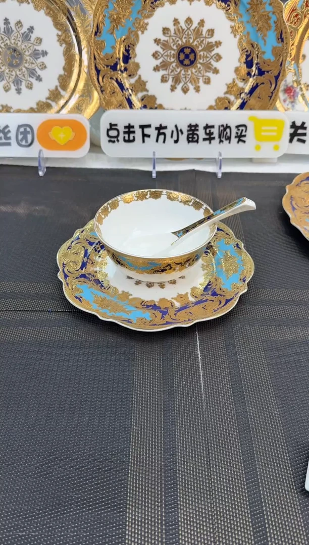 瓷片红**人到手三件摆台 正品 6套