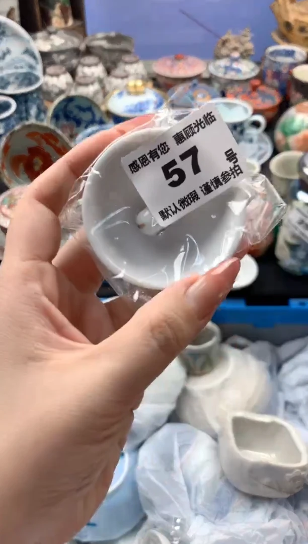 瓷片窗*57号九姑娘工艺品瓷器