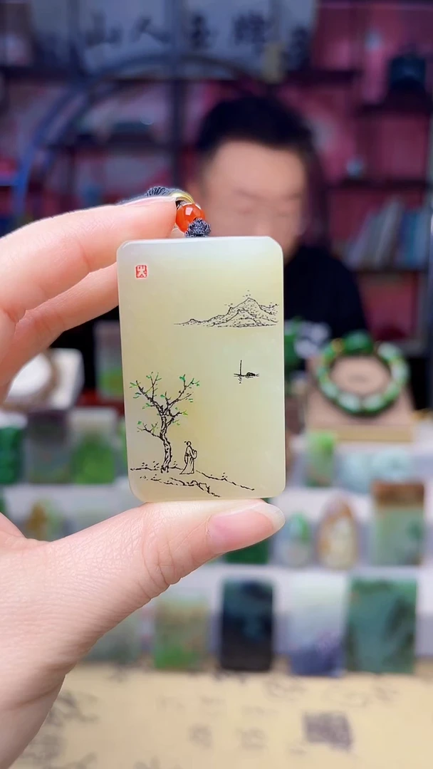 未镶嵌和田玉挂件75