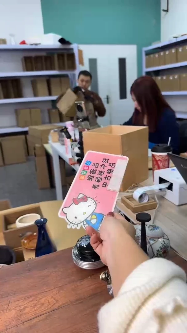 【闪购商品】2222222222222222