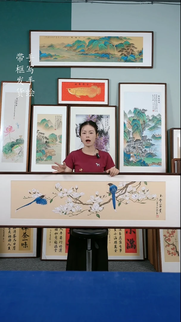 书法B35实木榫卯50*165玉兰花 手写手绘作品