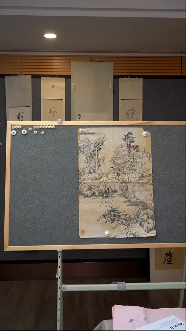 书法纸芯作品微瑕疵