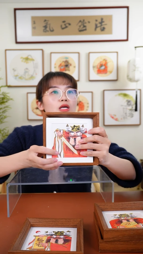 横款岳椅竹老师作品