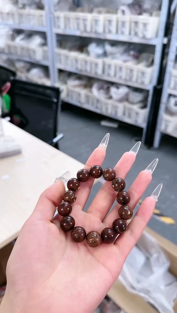 紫金鼠手串D-AC39085D-AC39085