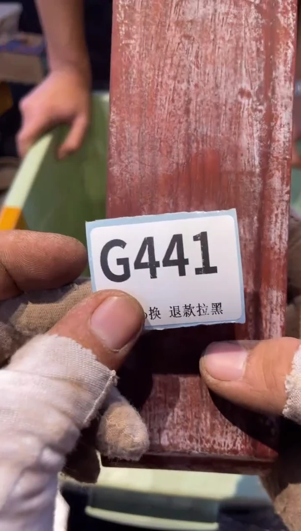瓷片视****彩表弟直播链接火爆火爆