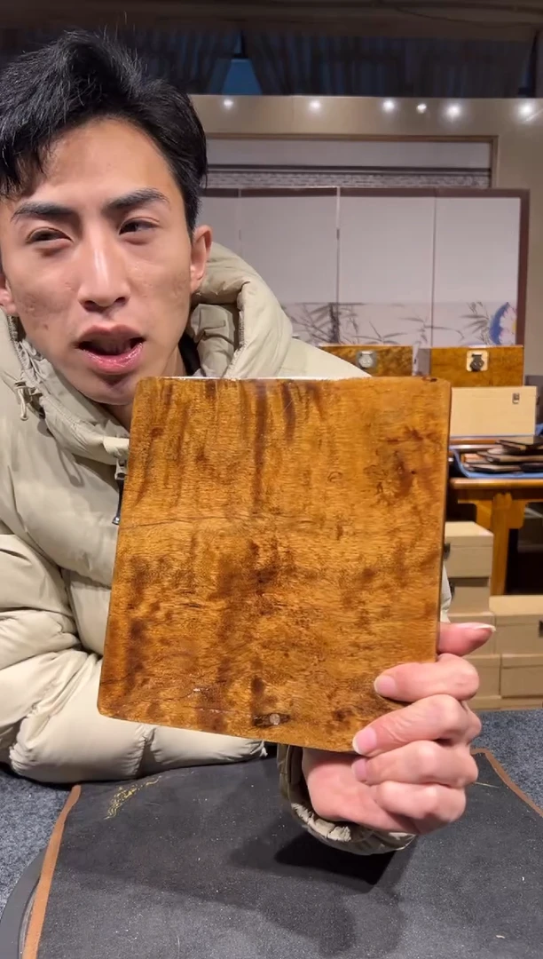 【闪购商品】金丝楠木艺金丝楠木