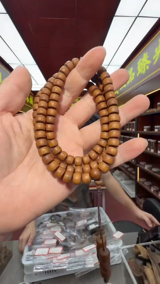 沉香手串多样性发一   顺化