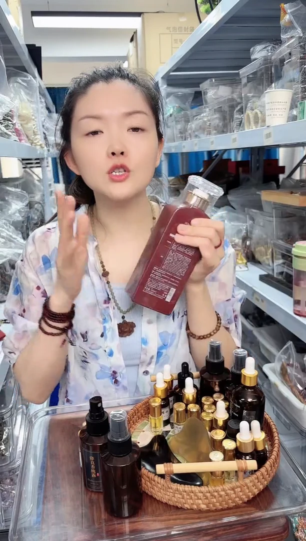 木香香木洗发水一个