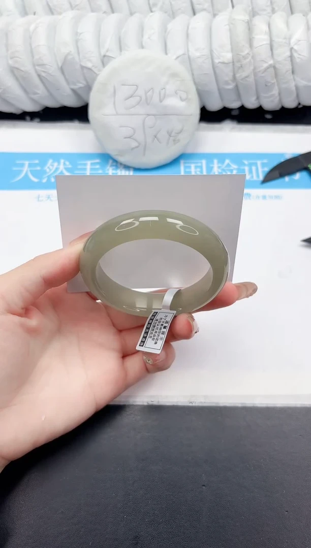 未镶嵌手镯石英质玉34-57.5DKH