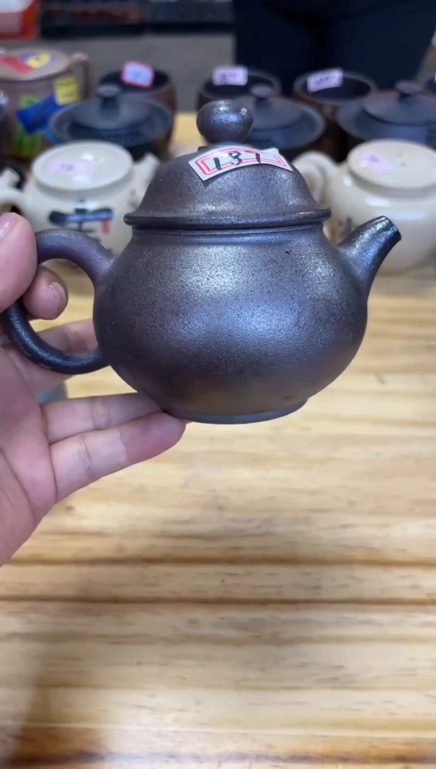 【闪购商品】壶287号【白云推荐】